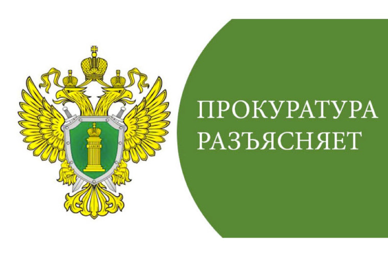 ПРАВИЛА ДОРОЖНОГО ДВИЖЕНИЯ ПРИ ИСПОЛЬЗОВАНИИ СРЕДСТВ ИНДИВИДУАЛЬНОЙ МОБИЛЬНОСТИ! ПРАВИЛА ДОРОЖНОГО ДВИЖЕНИЯ ПРИ ИСПОЛЬЗОВАНИИ СРЕДСТВ ИНДИВИДУАЛЬНОЙ МОБИЛЬНОСТИ!.