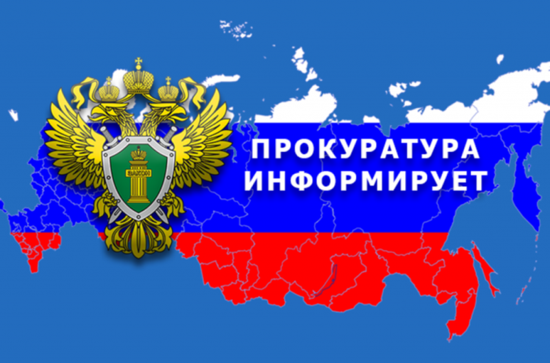 Памятка несовершеннолетним Памятка несовершеннолетним.